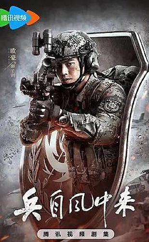 干柴烈火久旱逢甘霖什么意思：热烈的吸引语境例句配图